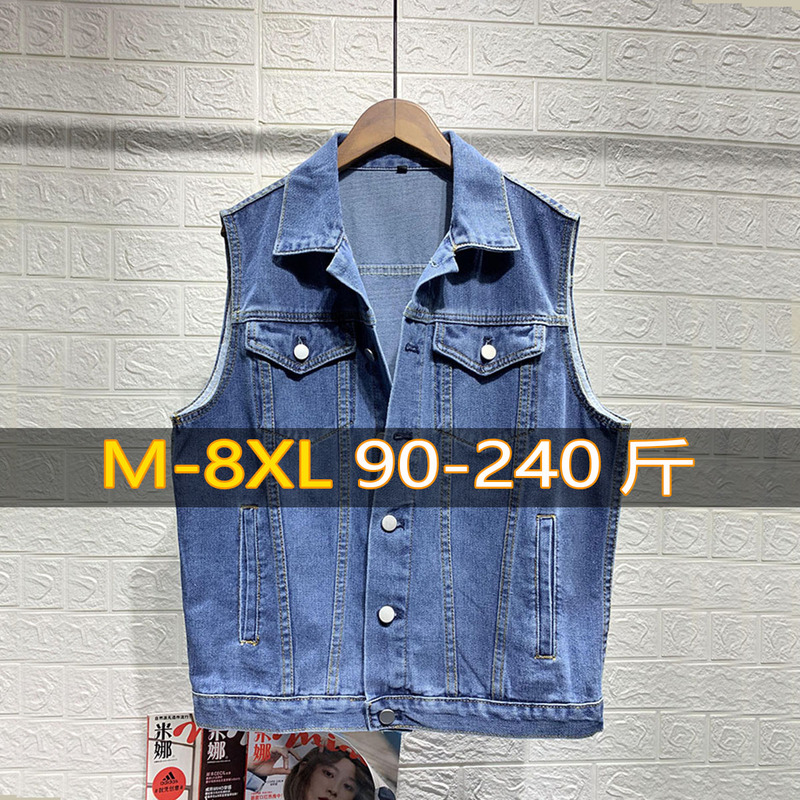 Plus-Size Denim Vest Jacket for Women, Short, Loose, Large Size, Spring and Summer 100kg Ripped Vest, Versatile Waistcoat