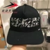 Mũ lưỡi trai Adidas / Adidas chính hãng 2018 Mùa đông mới Mũ bóng chày thể thao Mũ thường nón không lưỡi Mũ thể thao