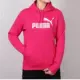 Puma Hummer thể thao và giải trí cộng với áo len nhung ấm áp áo thun nữ 2018 mùa đông 577683-855455-01