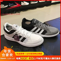 Giày nam Adidas chính hãng 2017 mùa thu mới thấp giúp giày thể thao lưới tennis CG5911 5912 giày sneaker nam