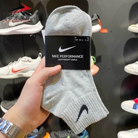 SX4706-901 Серый/Белый/Черный