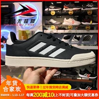 Giày nam Adidas chính hãng 2018 mùa đông mới thấp giúp mang giày da thể thao DB3048 jordan dior cổ thấp