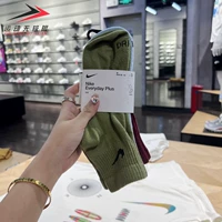 SX6893-928, как показано на рисунке