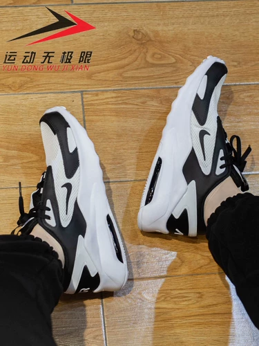Nike Женская обувь Air Max Sports Casual дышащая кроссовка 2021 Summer CW1626-102-100-400