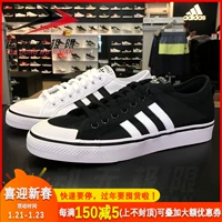 Giày thể thao nam nữ chính hãng Adidas giày cỏ ba lá giản dị 2019 xuân mới AQ1066 B37856 giày thể thao nữ đế cao
