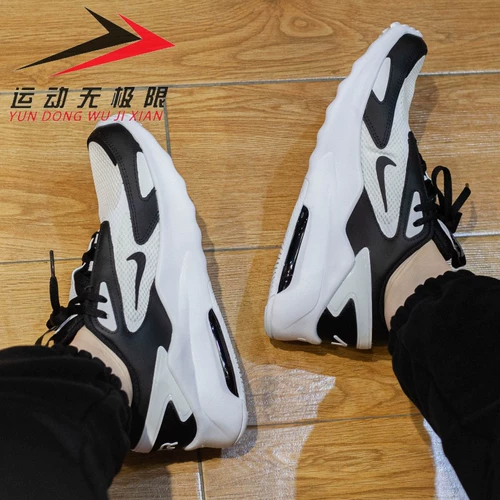 Nike Женская обувь Air Max Sports Casual дышащая кроссовка 2021 Summer CW1626-102-100-400