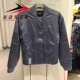 2019 xuân mới đích thực Adidas NEO quần áo cotton ấm áp nữ thể thao áo khoác giản dị Áo khoác DW7984 - Quần áo độn bông thể thao áo phao lót lông