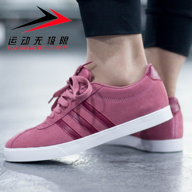 adidas b44618