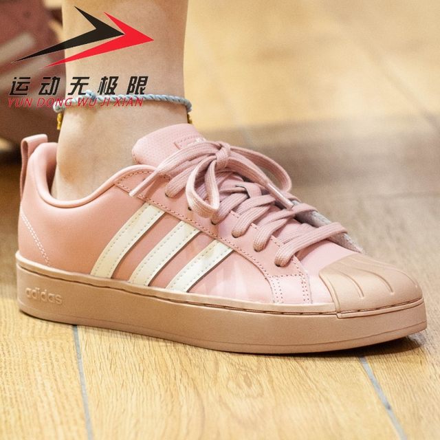 adidas rosa neo