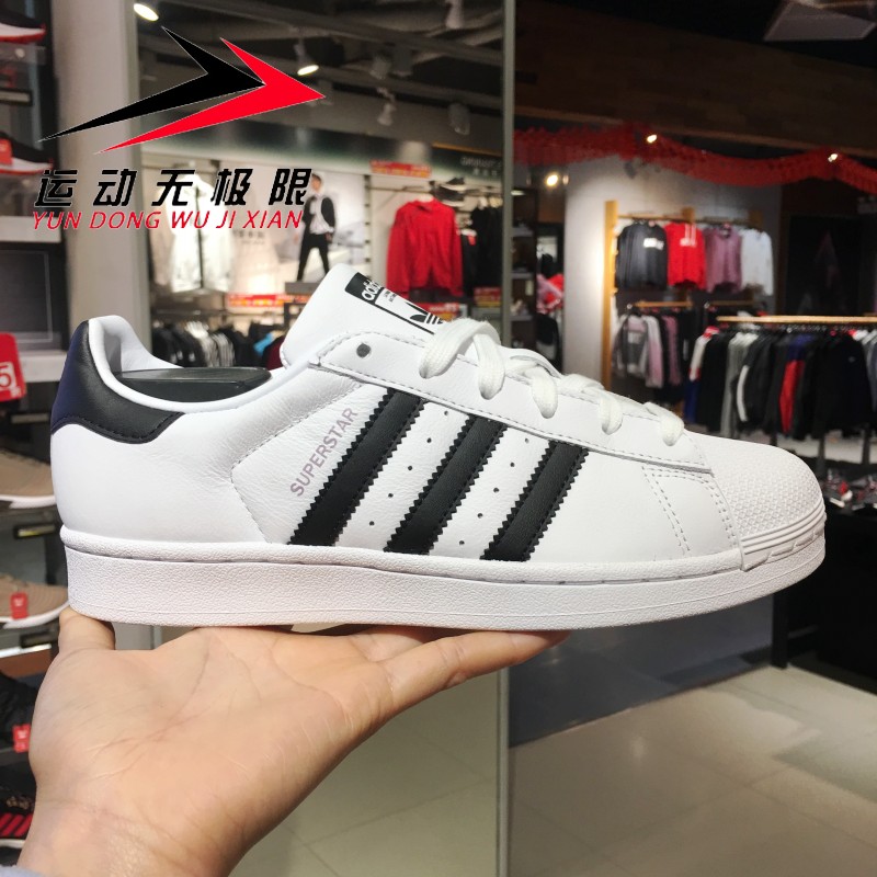 Giày nữ Adidas clover 2019 mùa hè mới SUPERSTAR vỏ sò giày thông thường EF1480 - Dép / giày thường giày tập thể dục