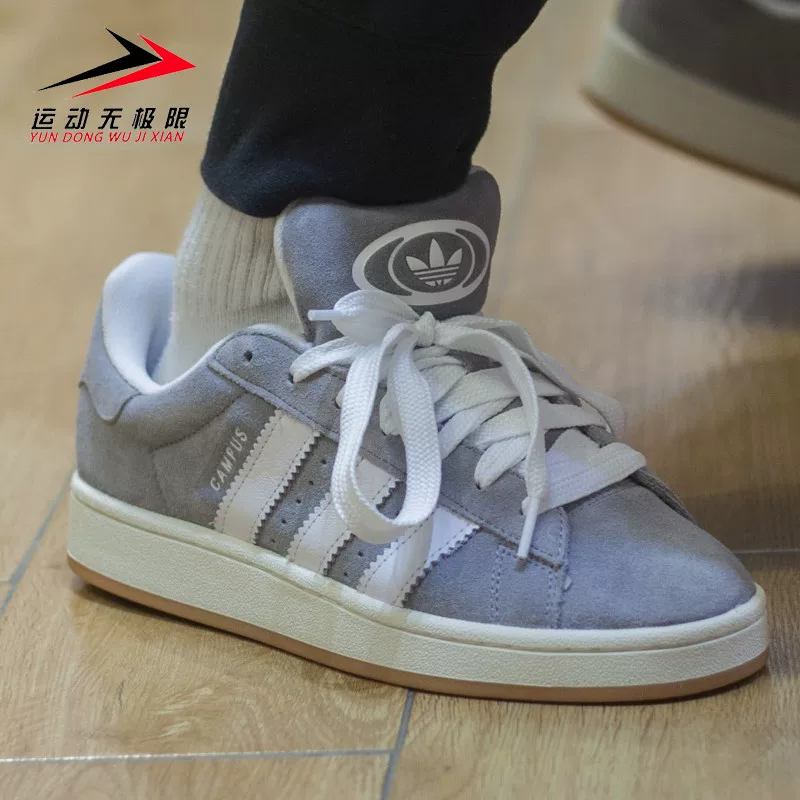 Adidas клок мужчин и женщин ботинки 2023 осень CAMPUS 00s классика ретро спортивные кроссовки IG5995