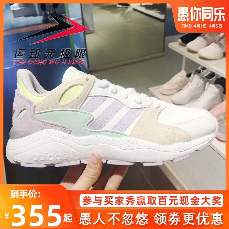 2020 Mùa xuân Adidas NEO Giày nữ Nhẹ nhàng Giày bố thoáng khí Giày thể thao thông thường Giày FW5727 5724 - Dép / giày thường