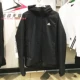 2019 Mùa xuân Adidas / Adidas quần áo cotton ấm áp thể thao và áo khoác giải trí cho nam - Quần áo độn bông thể thao áo phao nam 2020