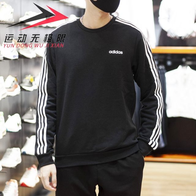 Adidas NEO sweatshirt men's 2022 winter new sports casual plus velvet warm neck pullover H14208