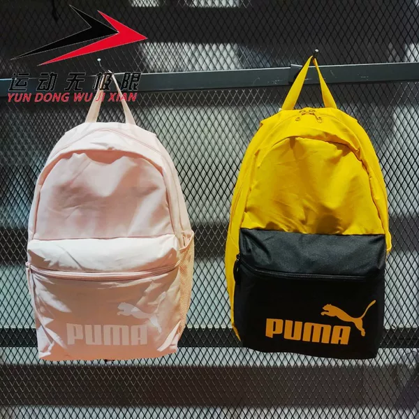 Товары от 体育用品不限13岁店重点正品