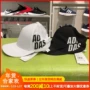 Mũ Adidas NEO chính hãng cho nam và nữ mùa thu 2018 Mới Mới Áo thể thao thoáng khí Sun Hat DM6186 6188 nón thể thao