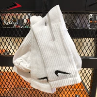 SX7676-100 белые/высокие чулки