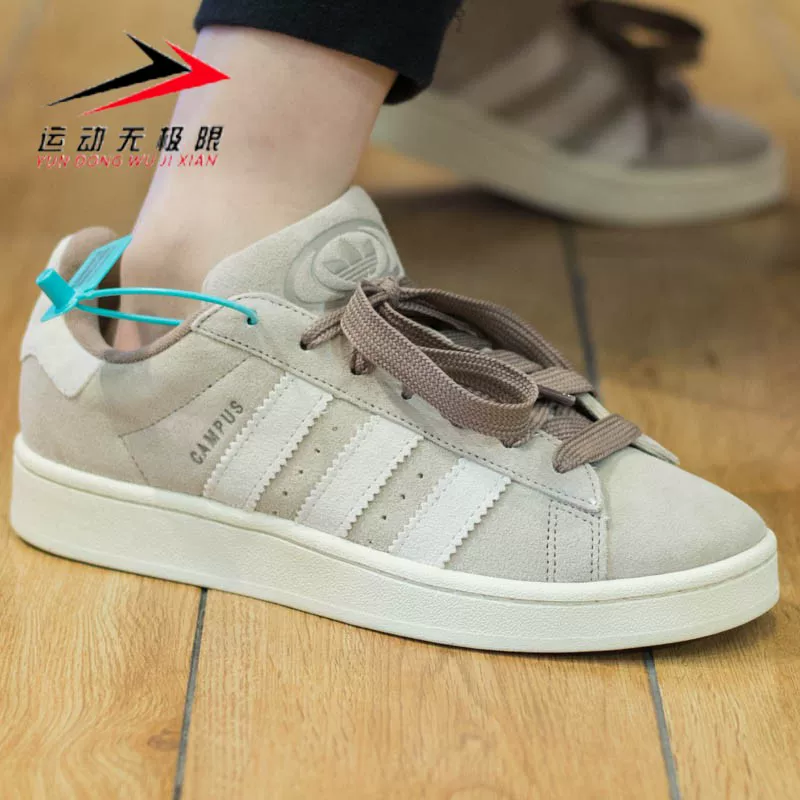 Adidas клок мужчин и женщин ботинки 2023 осень CAMPUS 00s классика ретро спортивные кроссовки IG5995