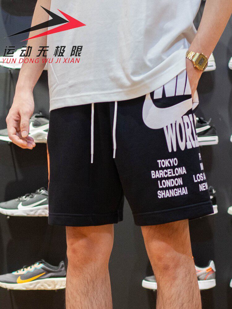 耐克短裤男2022夏季新款大LOGO运动休闲五 