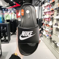 CN9675-002 Black/Main Picture