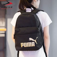 07548749 черный