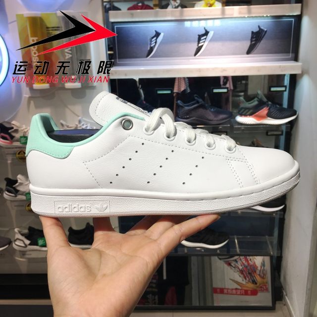 playeros adidas superstar mujer