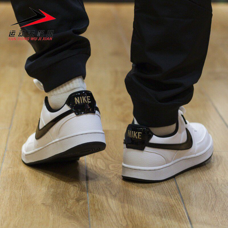 nike air force 1 07 lv8 custom