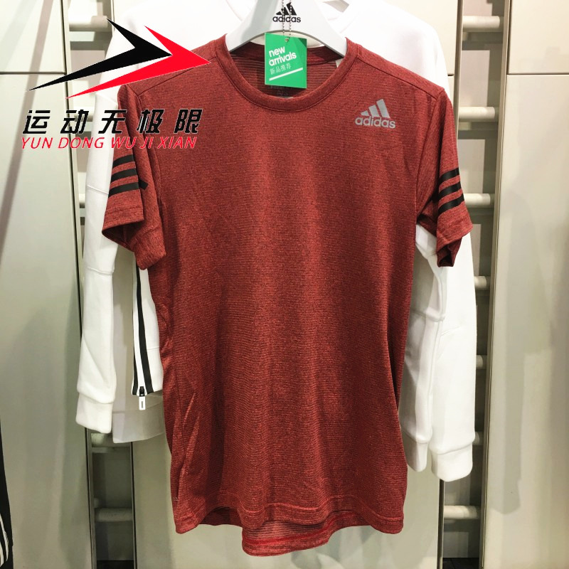 cw3927 adidas