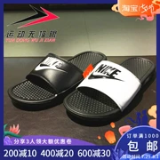 Giày Nike Nike thể thao giải trí và dép đi biển thoải mái và dép 2019 hè mới 343880-090-100 - Dép thể thao