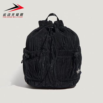 Adidas clover children's 2026 autumn new simple and versatile daily practical drawstring backpack ld6310