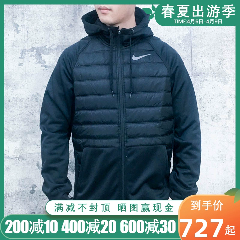 Áo khoác cotton Nike chính hãng nam 2019 mùa đông mới thể thao và áo khoác trùm đầu ấm áp BV6299-010-050 - Quần áo độn bông thể thao