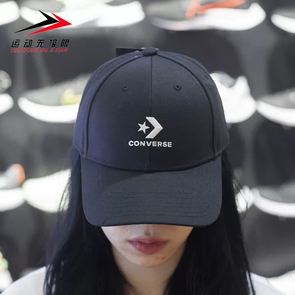 Товары от 运动无极限 13年老店专注正品