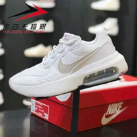 CZ3960-100 Белый