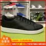 Giày nam Adidas NEO chính hãng 2018 xuân mới Giày da thể thao AW3915 3916 giày sneaker nam trắng