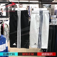 Adidas quần short nam 2019 hè mới chạy thoáng khí thể thao giản dị 5 quần BK7468 DU7830 - Quần thể thao quần cầu lông yonex