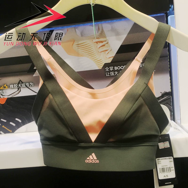 Áo ngực Adidas phụ nữ 2019 mùa đông mới thoáng khí đào tạo yoga thể dục thể thao đồ lót vest DZ6089 - Đồ lót thể thao