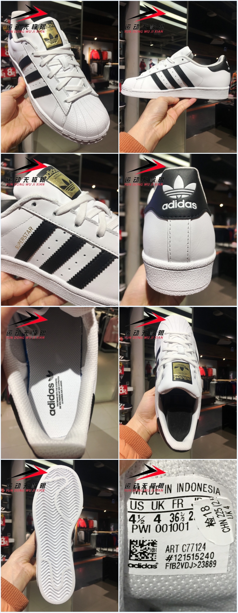 Adidas clover nam và nữ cổ điển vỏ sò giày thông thường 2019 xuân C77124 EE9151 giày thể dục