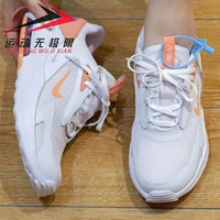 CW1626-501 Белый