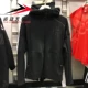 Áo khoác nam Adidas chính hãng 2019 xuân hè Manchester United ZNE lưới thể thao đào tạo áo khoác trùm đầu DZ0456