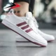 Giày nữ chính hãng Adidas NEO 2019 Mùa xuân mới Giày da thể thao B96299 B42095 giày the thao nữ sneaker