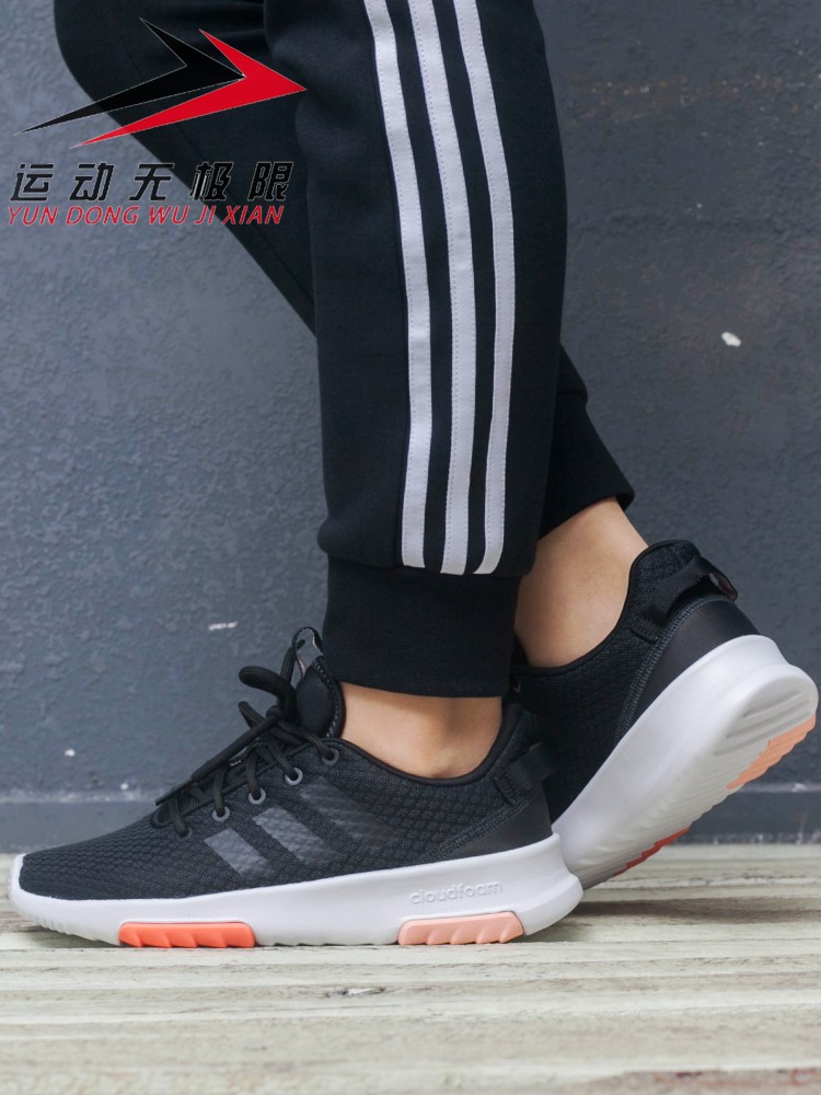 adidas b44728