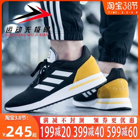 cg6140 adidas