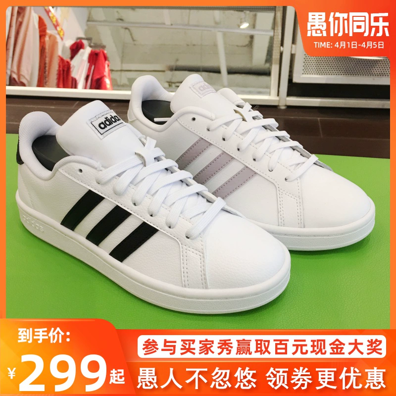 Giày nữ Adidas NEO giày trắng giày thể thao giản dị giày mùa hè 2020 mùa hè F36483 EE7465 EE7968 - Dép / giày thường