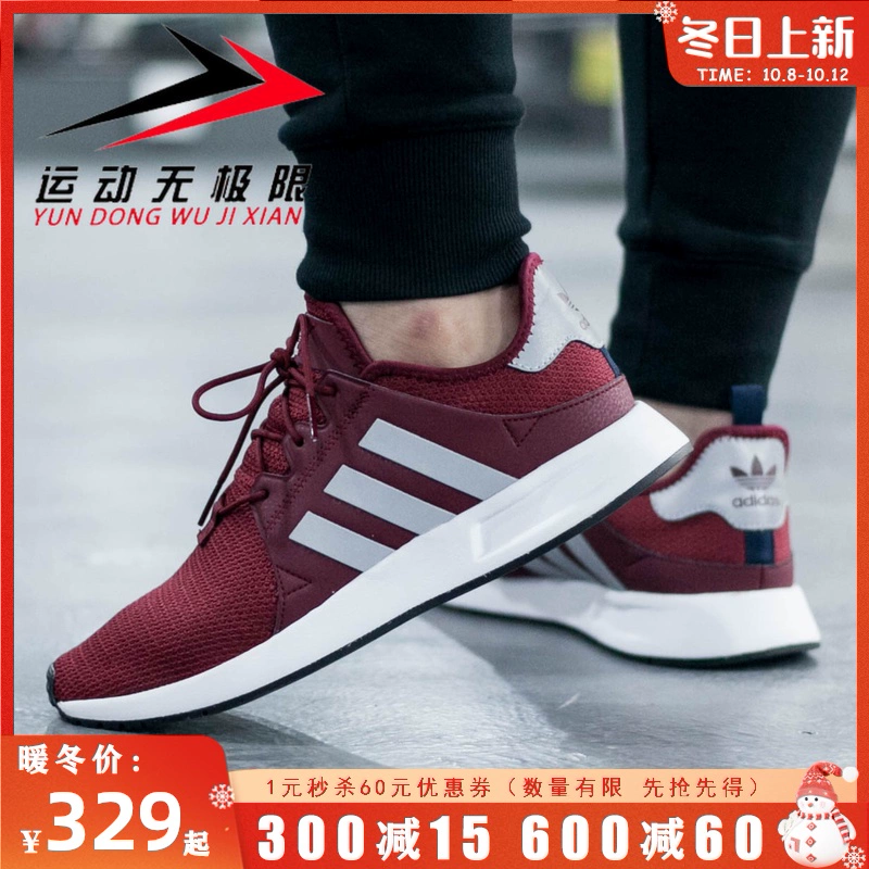 Giày Adidas clover nam 2019 mới X_PLR phiên bản ngắn giày thể thao giản dị F34037 34038 - Dép / giày thường