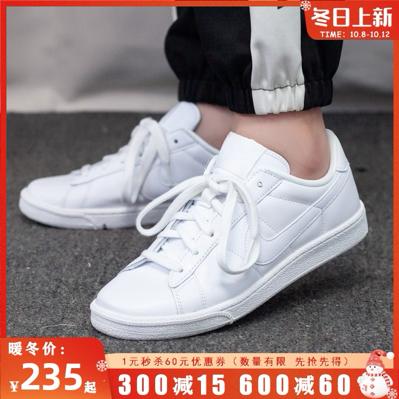 Giày nữ Nike chính hãng 2020 Mùa hè Giày trắng nhẹ thoáng khí mới Giày thể thao 312498-129 - Dép / giày thường