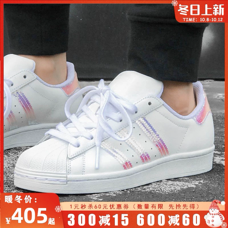 Giày Adidas cỏ ba lá của phụ nữ vỏ ngón chân giày nhỏ màu trắng thể thao thời trang giày bình thường thủy triều 2020 mùa hè FV3139 - Dép / giày thường