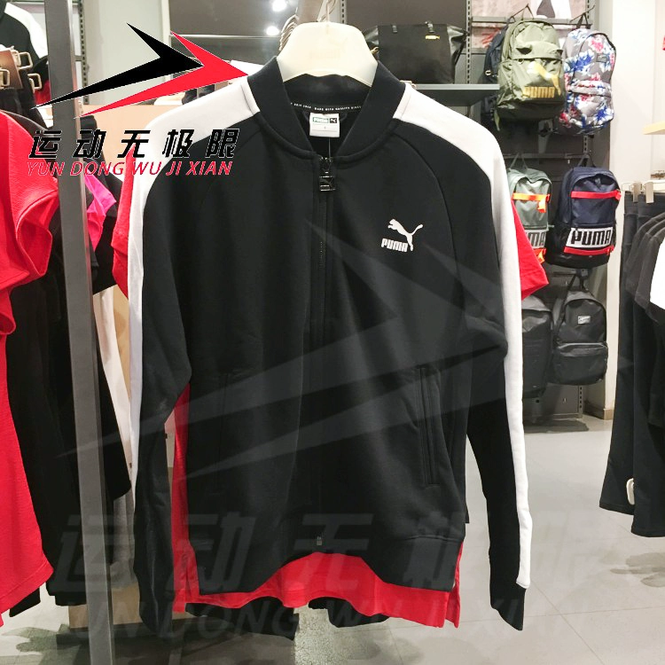 Áo khoác nữ chính hãng PUMA Hummer 2018 Thu mới Bóng chày mới Áo khoác thể thao Retro T7 577621-01-50 - Áo khoác thể thao / áo khoác