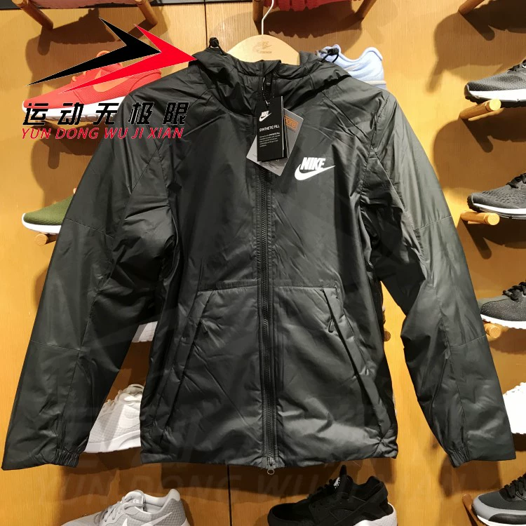 Mùa đông 2018 đích thực của Nike áo khoác thể thao cotton và nhung ấm áp 861789-010-429-021