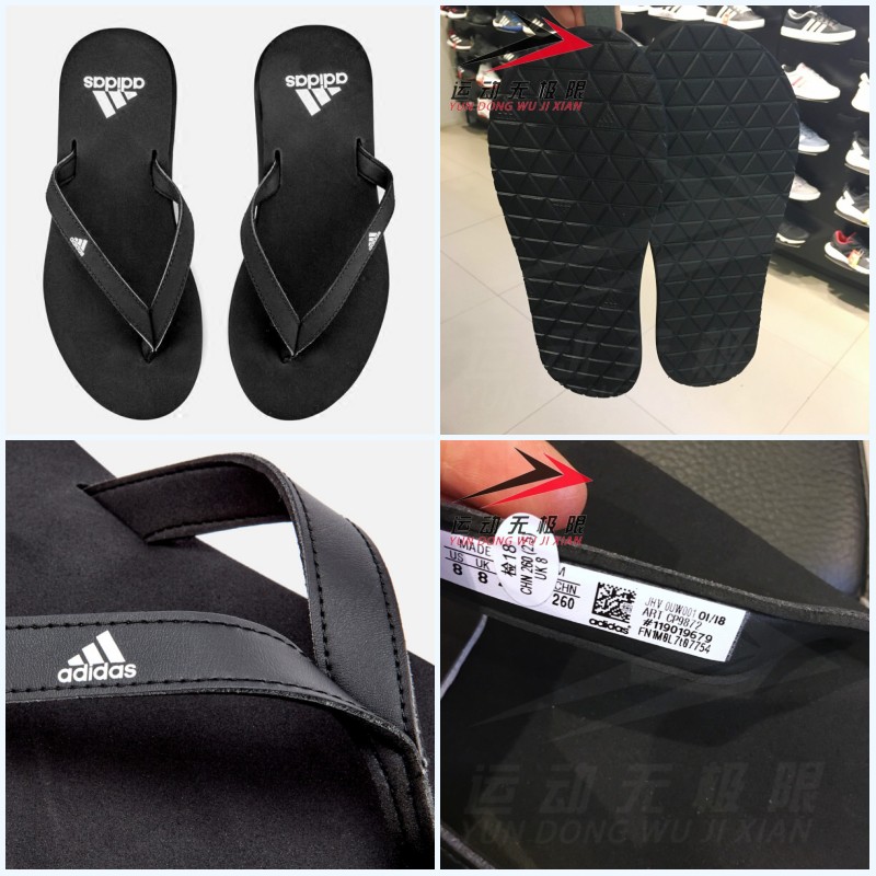 Adidas nam giày flip-flops 2018 mùa hè thể thao không trượt bãi biển bơi dép CP9872 AQ6117 dép havaianas