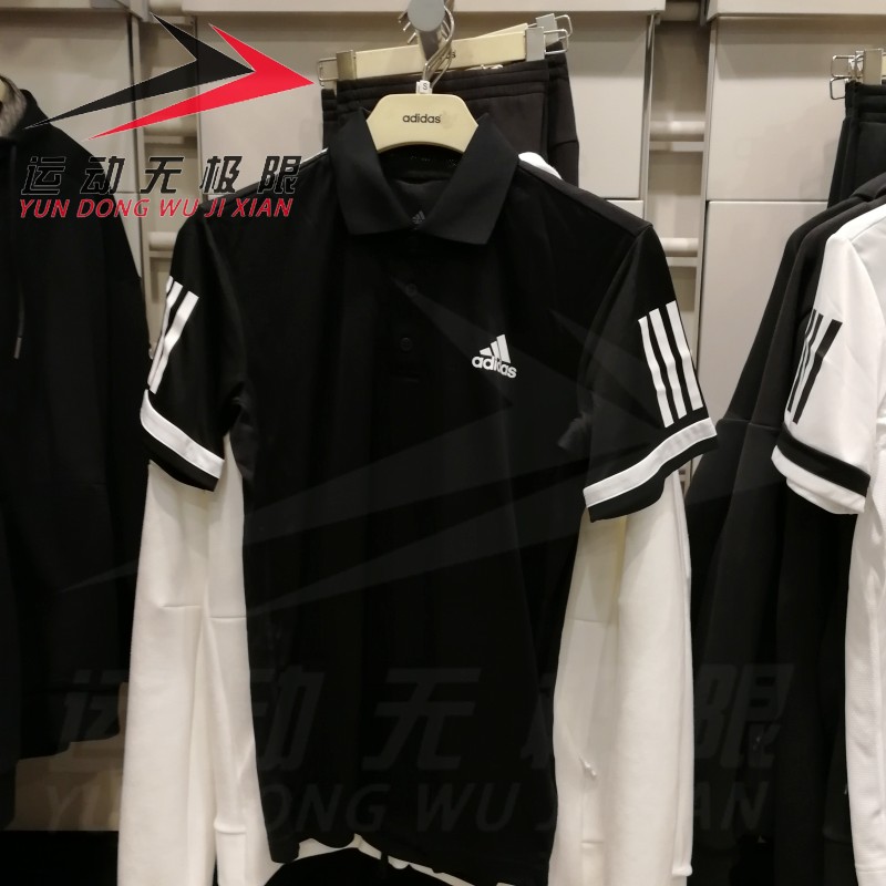Áo thun thể thao Adidas nam tay ngắn 2018 hè mới gió thoáng khí áo sơ mi POLO CD7469 CE1415 áo polo adidas nam